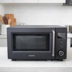 バルミューダ 電子レンジ 20L 庫内フラット KRN01JP-BK ブラック BALMUDA The Range S
