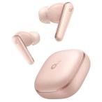 アンカー イヤホン ワイヤレス Bluetooth ノイズキャンセリング Soundcore Liberty 5 A3957N51 アプリコットピンク