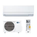 MITSUBISHI 三菱電機 MSZ-GV2225-W ピュアホワイト ルームエアコン 主に6畳用 霧ヶ峰 GVシリーズ 2025年モデル