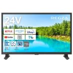 TOSHIBA 東芝 REGZA 24V35N 液晶テレビ 24V型 ハイビジョン YouTube/Bluetooth対応