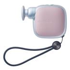 Dr.Air ドクターエア REG-11PK グレイッシュピンク エクサガン ハンディマッサージャー ポケット コンパクト 静音 小型