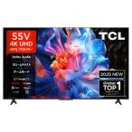 ティーシーエル テレビ 55インチ 4K液晶テレビ 55V型 GoogleTV YouTube/Bluetooth対応 55P61K TCL