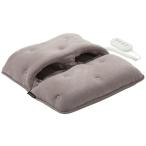 アテックス フットヒーター 足裏ヒーター ルルド おやすみフットケア AX-HX123GR グレー ATEX