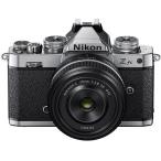 Nikon ニコン Nikon Z fc 28mm f/2.8 Special Edition シルバー ミラーレス一眼カメラ レンズキット