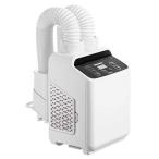 YAMAZEN 布団乾燥機 くつ乾燥 ダブルノズル ZFE-W800(W)