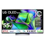 LGエレクトロニクス OLED55C3PJA 有機ELテレビ 55V型 4Kチューナー内蔵 YouTube対応 薄型テレビ