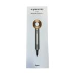 ダイソン ヘアドライヤー コンパクト HD08 BNBC ニッケル/コッパー dyson Supersonic