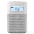 SONY ソニー SRF-V1BT ホワイト PLLシンセサイザーラジオ FM/AM ホームラジオ