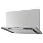 Panasonic (パナソニック) レンジフード「スマートスクエアフード」 FY-9HZC4-S