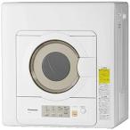 Panasonic パナソニック NH-D603-W ホワイト 6.0kg 電気衣類乾燥機 左右開き対応