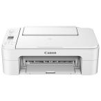 Canon プリンター インクジェット PIXUS TS3130S ホワイト (白) + 純正インク