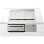 HITACHI 日立 HT-M8STF Sシルバー ビルトインIHクッキングヒーター 火加減マイスター 幅60cm