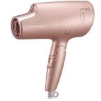 Panasonic パナソニック EH-NA0G-P モイストピンク ヘアドライヤー ナノケア 高浸透