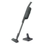 パナソニック 掃除機 クリーナー コードレス 紙パック式 スティッククリーナー MC-PB61J-A ストーンブルー Panasonic