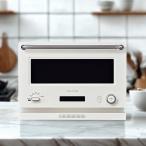 バルミューダ オーブンレンジ 20L 庫内フラット The Range K09A-WH ホワイト BALMUDA