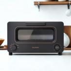 バルミューダ オーブントースター 2枚 スチーム 小型 The Toaster K11A-BK ブラック BALMUDA