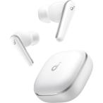 soundcore LIBERTY 4 完全ワイヤレスイヤホン CLOUD WHITE