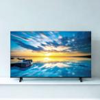 レグザ テレビ 55インチ 4K液晶テレビ 55V型 YouTube対応 新4K衛星放送 55C350M TVS REGZA