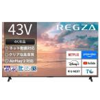 ショッピングREGZA レグザ テレビ 43インチ 4K液晶テレビ 43V型 YouTube/Bluetooth対応 43E350R TVS REGZA