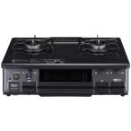 paroma газовая плитка пропан газовый 2. левый чуть более тепловая мощность ширина 59cm вода нет одна сторона . решётка PA-S46B-L LPG нейтральный серый Paloma