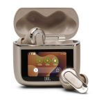 ジェイビーエル イヤホン ワイヤレス Bluetooth ノイズキャンセリング TOUR PRO 3 LATTE JBL