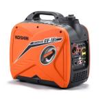 工進 発電機 ガソリン 低騒音 非常用 アウトドア インバーター発電機 1.6kVA GV-16i KOSHIN