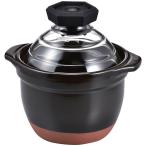 HARIO ハリオ フタがガラスのご飯釜 GNR-150-B ブラック 1〜2合 直火専用 日本製