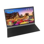 Qriom モバイルモニター QMM-133