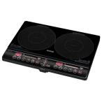 [山善] 2口 IHクッキングヒーター IH調理器 工事不要 1400W 100V (幅56cmタイプ)