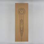 ダイソン ドライヤー ヘアドライヤー Supersonic Nural Shine HD16 CPATO セラミックパティーナ/トパーズ dyson