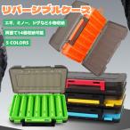 [ бесплатная доставка ] искусственная приманка кейс двусторонний кейс искусственная приманка кейс для хранения двусторонний кейс для хранения искусственная приманка кейс для хранения кейс место хранения сила 14 шт двусторонний место хранения круг мытье рыбалка рыболовная снасть рыбалка сопутствующие товары 