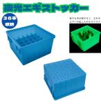  перевод есть искусственная приманка держатель держатель ночь свет искусственная приманка место хранения искусственная приманка кейс искусственная приманка держатель jig место хранения сумка бардачок рыболовная снасть искусственная приманка на кальмара кальмар рыбалка искусственная приманка кейс искусственная приманка box 