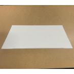 【汚れ有り商品の為特価！！】はかま　袴　腰板　1枚