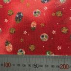 [ снят с производства распродажа!!]. крепдешин ткань золотая краска cut 32×34 см (GMK12) нестандартная пересылка возможно 