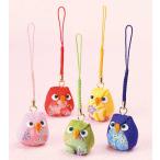 パナミ　panami 京ちりめん　五色根付　福ろう　LH-321　キット　郵送可