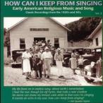  зарубежная запись VARIOUS / HOW CAN I KEEP FROM SINGING 2 [CD]