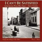  зарубежная запись VARIOUS / I CAN*T BE SATISFIED 2 [CD]