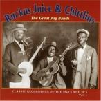  зарубежная запись VARIOUS / RUCKUS JUICE & CHITLINS 1 [CD]