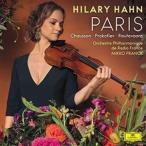 輸入盤 HILARY HAHN / PARIS [2LP]