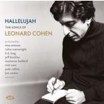 輸入盤 VARIOUS / HALLELUJAH ： SONGS OF LEONALD COHEN [CD]