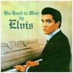 輸入盤 ELVIS PRESLEY / HIS HAND IN MINE [CD]