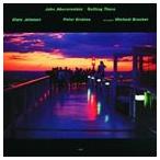 輸入盤 JOHN ABERCROMBIE / GETTING THERE [CD]