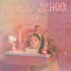 輸入盤 MELANIE MARTINEZ / AFTER SCHOOL EP [CD]