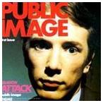 【輸入盤】PUBLIC IMAGE LIMITED パブリック・イメージ・リミテッド／PUBLIC IMAGE(CD)