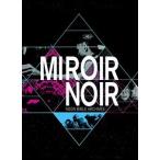 輸入盤 ARCADE FIRE / MIROIR NOIR [DVD]
