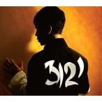 輸入盤 PRINCE / 3121 [CD]