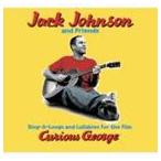 輸入盤 JACK JOHNSON / CURIOUS GEORGE [CD]