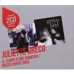 輸入盤 JULIETTE GRECO / 2CD ORIGINAUX （LE TEMPS D’UNE CHANSON ／ GRECO CHANTE BREL） [2CD]