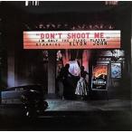 輸入盤 ELTON JOHN / DON’T SHOOT ME I’M ONLY THE PIANO PLAYER [LP]