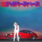 輸入盤 BECK / HYPERSPACE [CD]